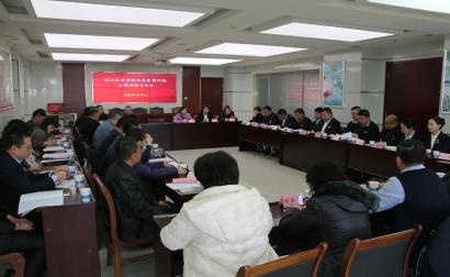 定西市公共资源交易中心举办“优化公共资源交易营商环境主题开放日”活动