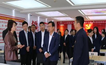 定西市公共资源交易中心举办公众开放日活动